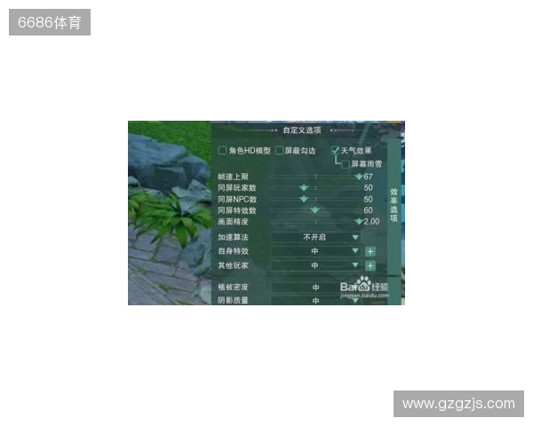 多家媒体:皇马中卫阿拉巴肌肉超负荷,缺席球队今日训练 多家媒体:皇马中卫阿拉巴肌肉超负荷,缺席球队今日训练