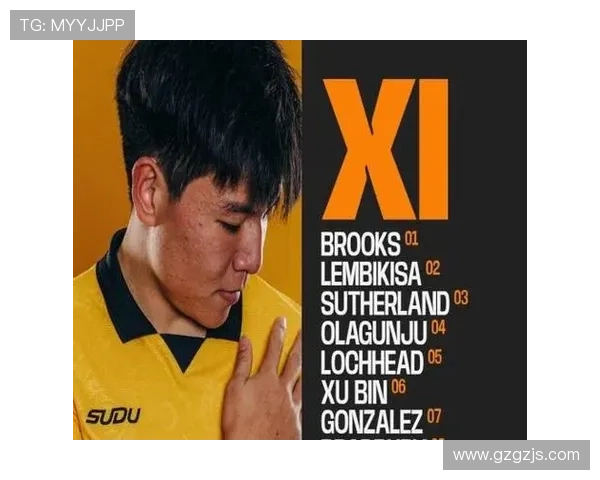 ✅体育直播🏆世界杯直播🏀NBA直播⚽- 波司登北京三里屯登峰概念店启幕- sports