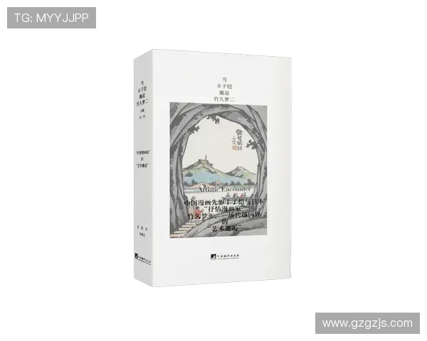 丰子恺亚运会（丰子恺散文比赛）世界杯体育论坛